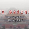 ſ2020ʮ¼һſ2020ʮ